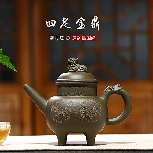 סינית yixing Zisha Teaketot, וינטג 'וינטג' רטרו ייחודי מזרחי עיצוב מקורי סגול סיר תה קרמיקה, 420 מל, גילוף אריות ירוק עמוק