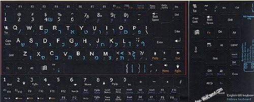 נטבוק עברית - אנגלית מקלדת מדבקות שחור רקע עבור מיני מחשבים ניידים