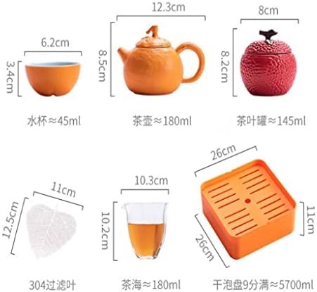 קומקומים נוסעים סט תה מהיר כוס מהירה קופסת אחסון קטנה קופסת אחסון ניידת כוס תה תה חיצוני